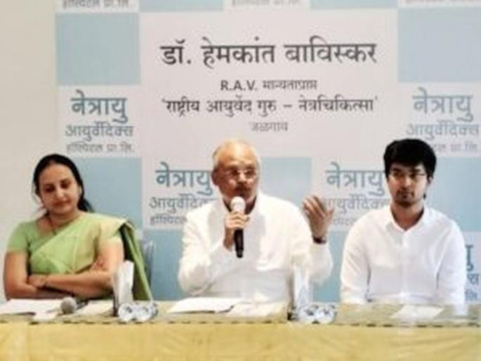 Dr. Hemkant Baviskar National Ayurveda Guru | जळगावचे डॉ. हेमकांत बाविस्कर राष्ट्रीय आयुर्वेद गुरू Dr. Hemkant Baviskar National Ayurveda Guru | जळगावचे डॉ. हेमकांत बाविस्कर राष्ट्रीय आयुर्वेद गुरू