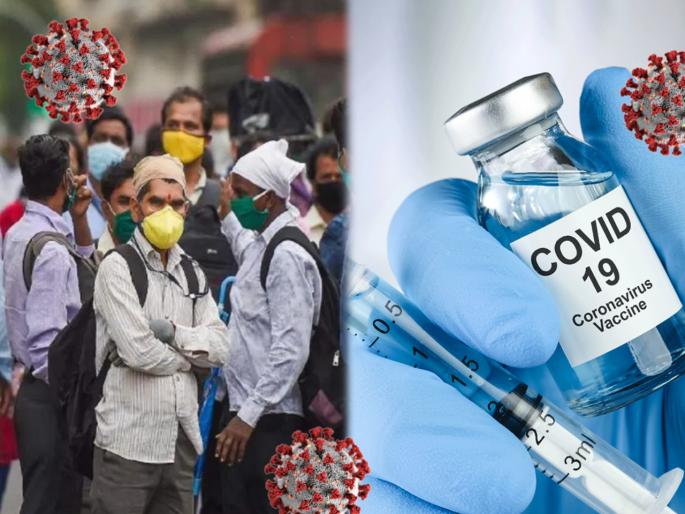 Bharat biotech corovirus vaccine covaxin phase-3 trial to begin next month | स्वदेशी लसीची शेवटची चाचणी पुढच्या महिन्यात सुरू होणार, फेब्रुवारीत Covaxin येणार? Bharat biotech corovirus vaccine covaxin phase-3 trial to begin next month | स्वदेशी लसीची शेवटची चाचणी पुढच्या महिन्यात सुरू होणार, फेब्रुवारीत Covaxin येणार?