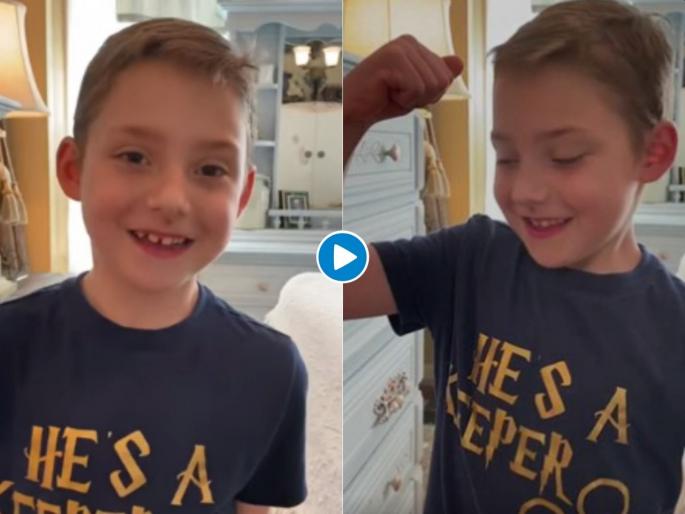 CoronaVirus : America 6 year old boy suffering from cystic fibrosis recovers from coronavirus myb | CoronaVirus : ६ वर्षाच्या चिमुरड्याने दुसऱ्यांदा केली कोरोनावर मात, व्हिडीओ व्हायरल... CoronaVirus : America 6 year old boy suffering from cystic fibrosis recovers from coronavirus myb | CoronaVirus : ६ वर्षाच्या चिमुरड्याने दुसऱ्यांदा केली कोरोनावर मात, व्हिडीओ व्हायरल...