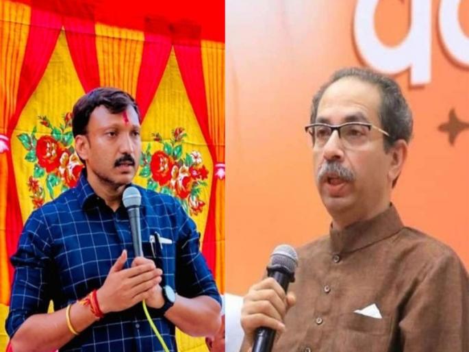 Shiv Sena MP Omraj Nimbalkar also wished Uddhav Thackeray. | 'उद्धव ठाकरेंनी पुन्हा महाराष्ट्राच्या मुख्यमंत्रिपदी विराजमान व्हावं'; ओमराजेंनी घातलं साकडं Shiv Sena MP Omraj Nimbalkar also wished Uddhav Thackeray. | 'उद्धव ठाकरेंनी पुन्हा महाराष्ट्राच्या मुख्यमंत्रिपदी विराजमान व्हावं'; ओमराजेंनी घातलं साकडं