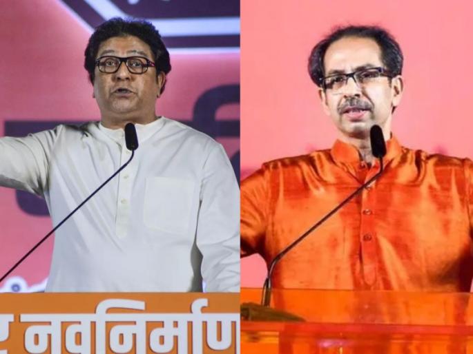 On May 1, MNS chief Raj Thackeray will hold a meeting in Aurangabad and CM Uddhav Thackeray in Pune | महाराष्ट्र दिनी ठाकरे बंधूंची तोफ धडाडणार; एक औरंगाबादमध्ये, तर एक पुण्यात सभा घेणार On May 1, MNS chief Raj Thackeray will hold a meeting in Aurangabad and CM Uddhav Thackeray in Pune | महाराष्ट्र दिनी ठाकरे बंधूंची तोफ धडाडणार; एक औरंगाबादमध्ये, तर एक पुण्यात सभा घेणार