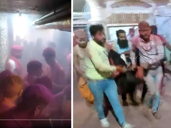 Ujjain Mahakal temple fire in bhasma aarti several injured news updates madhya pradesh news | Ujjain Fire: मध्य प्रदेश: उज्जैनच्या महाकाल मंदिरात भस्म आरतीदरम्यान आग, पुजाऱ्यांसह १३ जण जखमी Ujjain Mahakal temple fire in bhasma aarti several injured news updates madhya pradesh news | Ujjain Fire: मध्य प्रदेश: उज्जैनच्या महाकाल मंदिरात भस्म आरतीदरम्यान आग, पुजाऱ्यांसह १३ जण जखमी