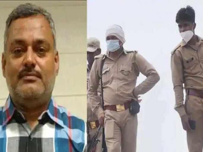 ujjain kanpur encounter watch video is up most wanted criminal vikas dubey | VIDEO : ...अन् तो पोलिसांसमोर ओरडला, "मैं ही हूँ विकास दुबे कानपूर वाला" ujjain kanpur encounter watch video is up most wanted criminal vikas dubey | VIDEO : ...अन् तो पोलिसांसमोर ओरडला, "मैं ही हूँ विकास दुबे कानपूर वाला"