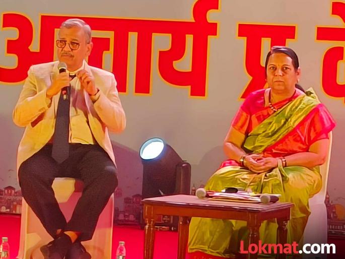 We were unable to explain the laws and their rights to women - regrets senior lawyer Ujjwal Nikam | महिलांना कायदे आणि त्यांचे हक्क समजावून सांगण्यास असमर्थ ठरलो - ज्येष्ठ विधिज्ञ उज्वल निकम यांची खंत We were unable to explain the laws and their rights to women - regrets senior lawyer Ujjwal Nikam | महिलांना कायदे आणि त्यांचे हक्क समजावून सांगण्यास असमर्थ ठरलो - ज्येष्ठ विधिज्ञ उज्वल निकम यांची खंत
