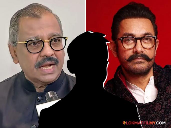 Aamir Khan rejects Ujjwal Nikam's biopic, this actor's role has been lined up | आमिर खानने नाकारला उज्वल निकम यांचा बायोपिक, लागली या अभिनेत्याची वर्णी Aamir Khan rejects Ujjwal Nikam's biopic, this actor's role has been lined up | आमिर खानने नाकारला उज्वल निकम यांचा बायोपिक, लागली या अभिनेत्याची वर्णी