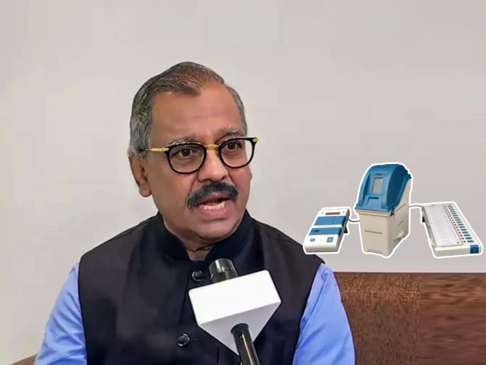 senior advocate ujjwal nikam slams the opposition on evm issue | EVM वरून ज्येष्ठ वकील उज्ज्वल निकमांनी विरोधकांना सुनावले; म्हणाले, “पराभूत झाल्यावर आता...” senior advocate ujjwal nikam slams the opposition on evm issue | EVM वरून ज्येष्ठ वकील उज्ज्वल निकमांनी विरोधकांना सुनावले; म्हणाले, “पराभूत झाल्यावर आता...”