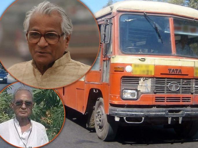 George Fernandez's 'Impact'; ST workers get 'Week off, death of george fernandez | जॉर्ज फर्नांडिसांचा 'इम्पॅक्ट'; एसटी कामगारांना मिळू लागला 'वीक ऑफ' George Fernandez's 'Impact'; ST workers get 'Week off, death of george fernandez | जॉर्ज फर्नांडिसांचा 'इम्पॅक्ट'; एसटी कामगारांना मिळू लागला 'वीक ऑफ'