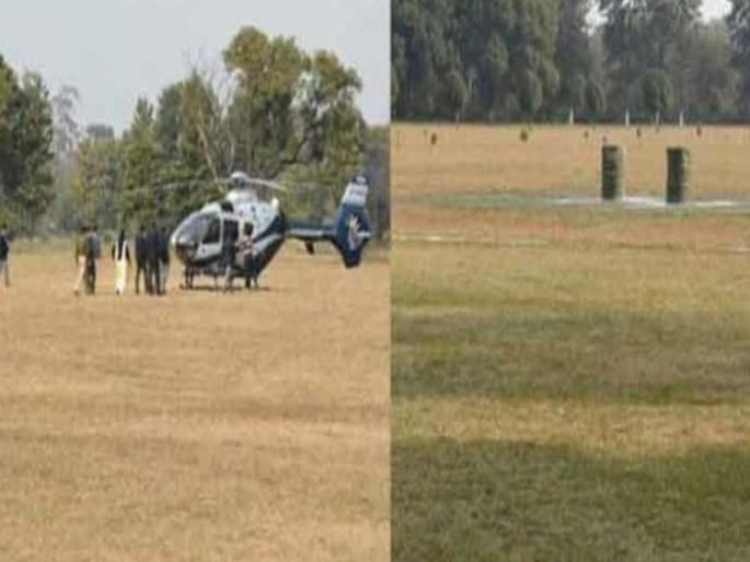 dispute in army and chief ministers staff over helicopter flight in Uttarakhand | मुख्यमंत्र्यांच्या हेलिकॉप्टर लँडिगमध्ये विघ्न; हेलिपॅडवर ठेवले लोखंडी पिंप dispute in army and chief ministers staff over helicopter flight in Uttarakhand | मुख्यमंत्र्यांच्या हेलिकॉप्टर लँडिगमध्ये विघ्न; हेलिपॅडवर ठेवले लोखंडी पिंप