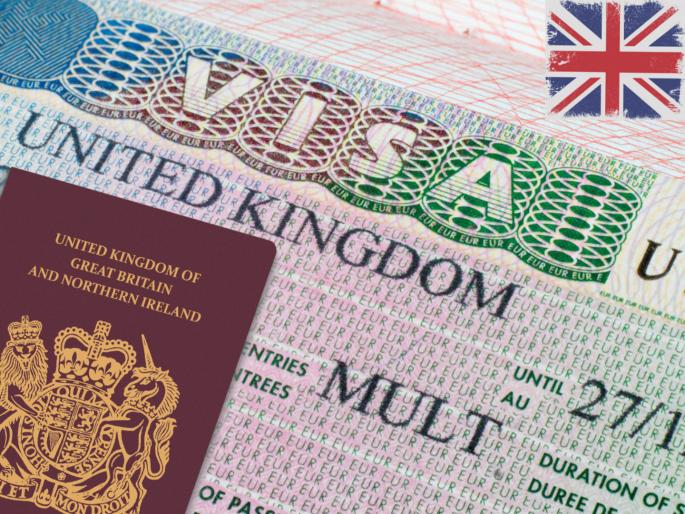 'No entry' in Britain: Visa rules tightened; Huge cut of 67 percent, big blow to IT, health professionals! | ब्रिटनमध्ये 'नो एन्ट्री' : व्हिसाचे नियम कडक; ६७ टक्क्यांची मोठी कपात, आयटी, हेल्थ प्रोफेशनल्सना मोठा झटका! 'No entry' in Britain: Visa rules tightened; Huge cut of 67 percent, big blow to IT, health professionals! | ब्रिटनमध्ये 'नो एन्ट्री' : व्हिसाचे नियम कडक; ६७ टक्क्यांची मोठी कपात, आयटी, हेल्थ प्रोफेशनल्सना मोठा झटका!