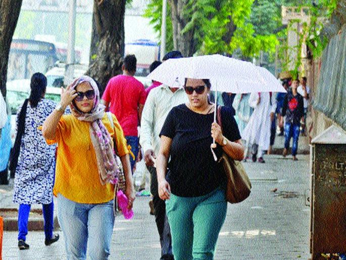 Summer hit Mumbai; Light rain with thunderstorms maintained | मुंबईला बसला ऊन्हाचा तडाखा; मेघगर्जनेसह हलक्या पावसाचा इशारा कायम Summer hit Mumbai; Light rain with thunderstorms maintained | मुंबईला बसला ऊन्हाचा तडाखा; मेघगर्जनेसह हलक्या पावसाचा इशारा कायम