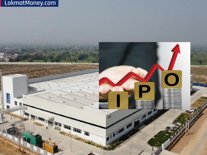 UKB Electronics Limited IPO is bringing an IPO of Rs 800 crore; Documents submitted to SEBI | मोठी संधी! 21 वर्षे जुनी कंपनी आणतेय 800 कोटी रुपयांचा IPO; सेबीकडे जमा केले कागदपत्रे