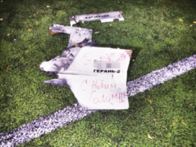 Ukraine's blow to Russia, shock from missile attack, claim of 400 Russians killed | रशियाला युक्रेनचा दणका, क्षेपणास्त्र हल्ल्याने हादरा; ४०० रशियन ठार झाल्याचा दावा Ukraine's blow to Russia, shock from missile attack, claim of 400 Russians killed | रशियाला युक्रेनचा दणका, क्षेपणास्त्र हल्ल्याने हादरा; ४०० रशियन ठार झाल्याचा दावा