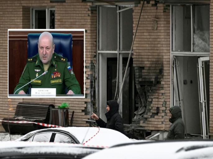 Ukraine claims responsibility for assassination of Russian nuclear chief | रशियाच्या अण्वस्त्र प्रमुखाच्या हत्येची जबाबदारी युक्रेनने स्वीकारली, स्फोटात सहाय्यकही ठार! Ukraine claims responsibility for assassination of Russian nuclear chief | रशियाच्या अण्वस्त्र प्रमुखाच्या हत्येची जबाबदारी युक्रेनने स्वीकारली, स्फोटात सहाय्यकही ठार!