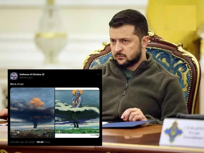 Ukraine hurt feelings; The paste was deleted after being slammed by Indians on social media | युक्रेनने दुखावली भावना; सोशल मीडियावर भारतीयांनी फटकारल्यानंतर हटवली पाेस्ट  Ukraine hurt feelings; The paste was deleted after being slammed by Indians on social media | युक्रेनने दुखावली भावना; सोशल मीडियावर भारतीयांनी फटकारल्यानंतर हटवली पाेस्ट