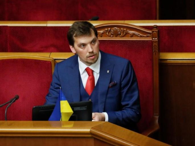 Ukrainian PM prepares for resignation | युक्रेनच्या पंतप्रधानांनी दाखविली राजीनाम्याची तयारी Ukrainian PM prepares for resignation | युक्रेनच्या पंतप्रधानांनी दाखविली राजीनाम्याची तयारी