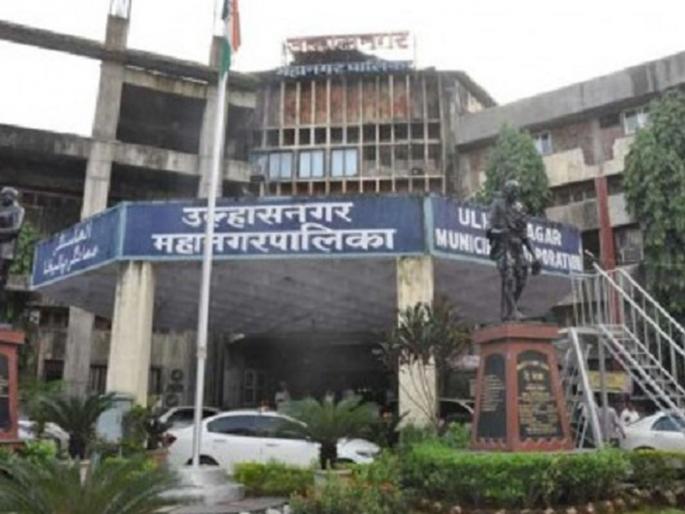 Beloved sister scolded for being late at work; Assistant Commissioner of Ulhasnagar Municipal Corporation Dattatray Jadhav suspended | लाडकी बहीण कामात दिरंगाई केल्याचा ठपका; उल्हासनगर महापालिकेचे सहायक आयुक्त दत्तात्रय जाधव निलंबित Beloved sister scolded for being late at work; Assistant Commissioner of Ulhasnagar Municipal Corporation Dattatray Jadhav suspended | लाडकी बहीण कामात दिरंगाई केल्याचा ठपका; उल्हासनगर महापालिकेचे सहायक आयुक्त दत्तात्रय जाधव निलंबित