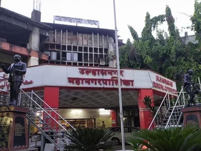 A case was registered against the labor leader after the complaint of the Additional Commissioner of Ulhasnagar Municipal Corporation  | उल्हासनगर महापालिका अतिरिक्त आयुक्तांच्या तक्रारीनंतर कामगार नेत्यावर गुन्हा दाखल  A case was registered against the labor leader after the complaint of the Additional Commissioner of Ulhasnagar Municipal Corporation  | उल्हासनगर महापालिका अतिरिक्त आयुक्तांच्या तक्रारीनंतर कामगार नेत्यावर गुन्हा दाखल