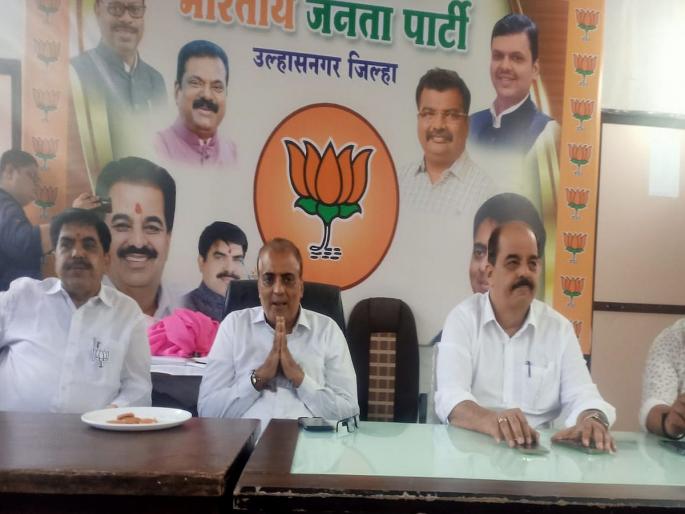 Visit of BJP State President Chandrashekhar Bawankule in Ulhasnagar on Saturday, direct interaction with 3000 Booth Warriors | उल्हासनगरात शनिवारी भाजपा प्रदेशाध्यक्ष बावनकुळे यांचा दौरा, ३ हजार बूथ वॉरियर्ससोबत साधणार थेट संवाद Visit of BJP State President Chandrashekhar Bawankule in Ulhasnagar on Saturday, direct interaction with 3000 Booth Warriors | उल्हासनगरात शनिवारी भाजपा प्रदेशाध्यक्ष बावनकुळे यांचा दौरा, ३ हजार बूथ वॉरियर्ससोबत साधणार थेट संवाद