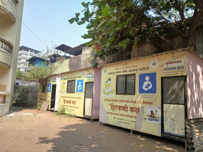 Most of the hirkani kaksha in Ulhasnagar are deserted | उल्हासनगरात ठेवलेले बहुतांश हिरकणी कक्ष बेवारस  Most of the hirkani kaksha in Ulhasnagar are deserted | उल्हासनगरात ठेवलेले बहुतांश हिरकणी कक्ष बेवारस