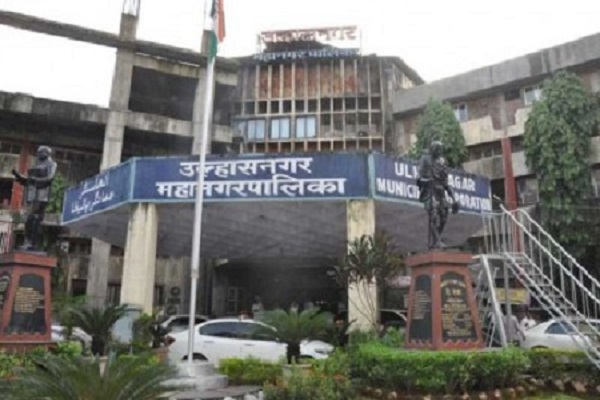 Seventh Pay Commission implemented in Ulhasnagar Municipal Corporation | उल्हासनगर महापालिकेत सातवा वेतन आयोग लागू