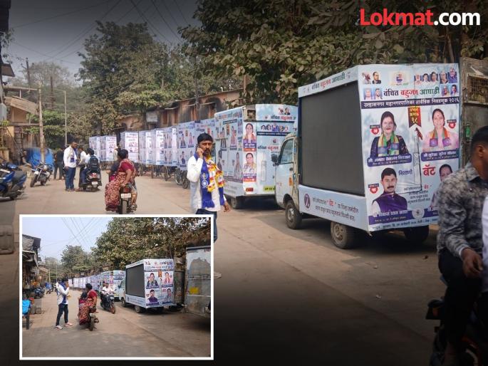 Candidates campaign door to door without Sardar, Congress, Uddhav Sena, MNS candidates in fray | उमेदवारांचा डोअर टू डोअर प्रचार सरदाराविना काँगेस, उद्धवसेना, मनसे उमेदवार रिंगणात Candidates campaign door to door without Sardar, Congress, Uddhav Sena, MNS candidates in fray | उमेदवारांचा डोअर टू डोअर प्रचार सरदाराविना काँगेस, उद्धवसेना, मनसे उमेदवार रिंगणात