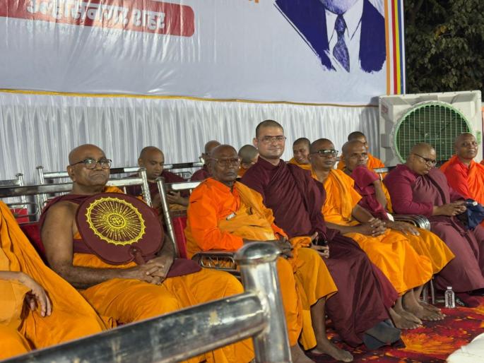 Delhi's slogan at Ulhasnagar's Buddhist struggle meeting for the liberation of Bodh Gaya Mahavihara | बोधगया महाविहार मुक्तीसाठी उल्हासनगरच्या बौद्ध संघर्ष सभेत दिल्लीचा नारा Delhi's slogan at Ulhasnagar's Buddhist struggle meeting for the liberation of Bodh Gaya Mahavihara | बोधगया महाविहार मुक्तीसाठी उल्हासनगरच्या बौद्ध संघर्ष सभेत दिल्लीचा नारा