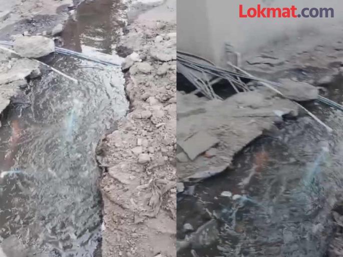 Water pipeline leaks in Ulhasnagar, lakhs of liters of water spills into drain | उल्हासनगरात जलवाहिनीला गळती, लाखो लिटर पाणी नाल्यात  Water pipeline leaks in Ulhasnagar, lakhs of liters of water spills into drain | उल्हासनगरात जलवाहिनीला गळती, लाखो लिटर पाणी नाल्यात