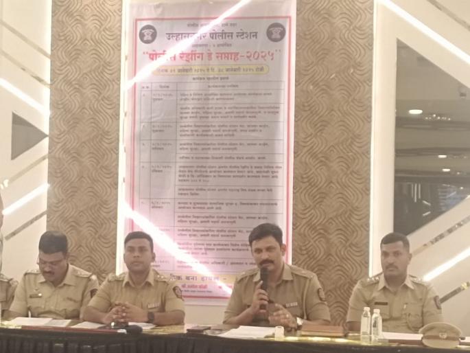 76 percent of crimes solved in Ulhasnagar police circle; Deputy Commissioner of Police Sachin Gore | उल्हासनगर पोलीस परिमंडळात ७६ टक्के गुन्हे उघड; पोलीस उपायुक्त सचिन गोरे