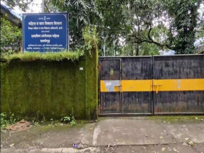 12 women escape from Ulhasnagar women reformatory Police search for 7 | उल्हासनगर महिला सुधारगृहातून १२ महिलेचे पलायन; ७ जणांचा पोलिसांनी घेतला शोध