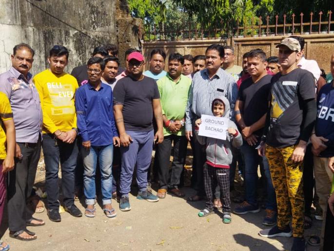 encroachment on ulhasnagar municipal school citizens protest including ex corporator | उल्हासनगर महापालिका शाळेवर अतिक्रमण? माजी नगरसेवकासह नागरिकांचा निषेध encroachment on ulhasnagar municipal school citizens protest including ex corporator | उल्हासनगर महापालिका शाळेवर अतिक्रमण? माजी नगरसेवकासह नागरिकांचा निषेध