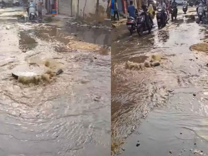 Sewer water on the road in Ulhasnagar disaster and mud everywhere | उल्हासनगरात गटारीचे पाणी रस्त्यावर; सर्वत्र दुर्गंधी व चिखल Sewer water on the road in Ulhasnagar disaster and mud everywhere | उल्हासनगरात गटारीचे पाणी रस्त्यावर; सर्वत्र दुर्गंधी व चिखल
