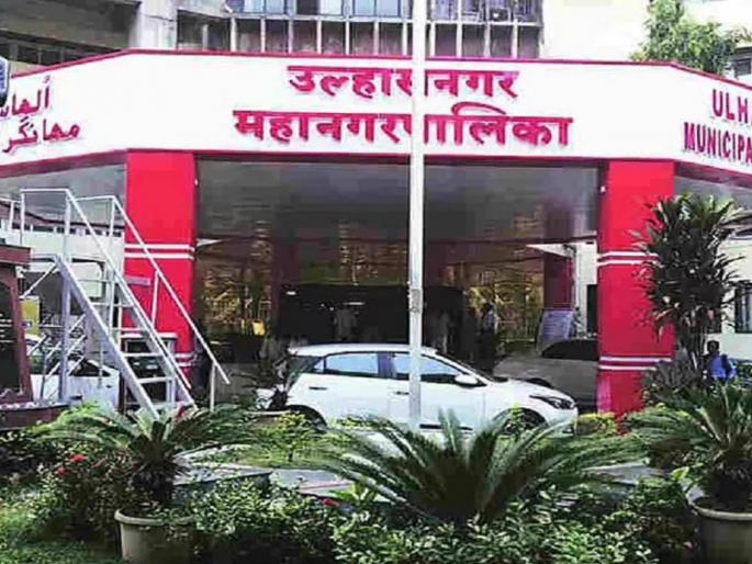 Lok Nyayalaya held in Ulhasnagar on Saturday Another opportunity to reduce property taxes | उल्हासनगरात शनिवारी लोकन्यायालायाचे आयोजन; मालमत्ता कर बुडव्याना पुन्हा एक संधी Lok Nyayalaya held in Ulhasnagar on Saturday Another opportunity to reduce property taxes | उल्हासनगरात शनिवारी लोकन्यायालायाचे आयोजन; मालमत्ता कर बुडव्याना पुन्हा एक संधी