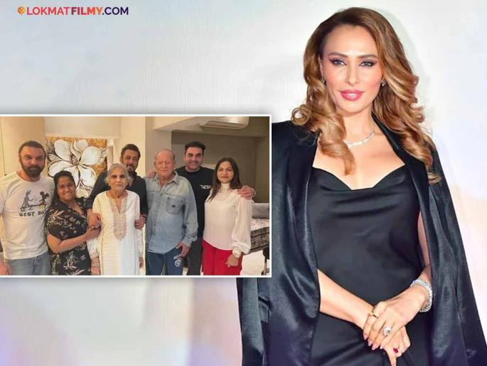 "Every moment spent with him...", Salman's rumored girlfriend Iulia Vantur's statement is in the news | "त्यांच्यासोबत घालवलेला प्रत्येक क्षण...", सलमानची रुमर्ड गर्लफ्रेंड युलिया वंतूरचं वक्तव्य चर्चेत "Every moment spent with him...", Salman's rumored girlfriend Iulia Vantur's statement is in the news | "त्यांच्यासोबत घालवलेला प्रत्येक क्षण...", सलमानची रुमर्ड गर्लफ्रेंड युलिया वंतूरचं वक्तव्य चर्चेत