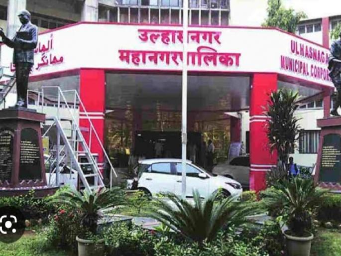 Constitution race from Ulhasnagar Municipal Corporation | उल्हासनगर महापालिकेकडून संविधान दौड; विविध कार्यक्रमांचे आयोजन Constitution race from Ulhasnagar Municipal Corporation | उल्हासनगर महापालिकेकडून संविधान दौड; विविध कार्यक्रमांचे आयोजन