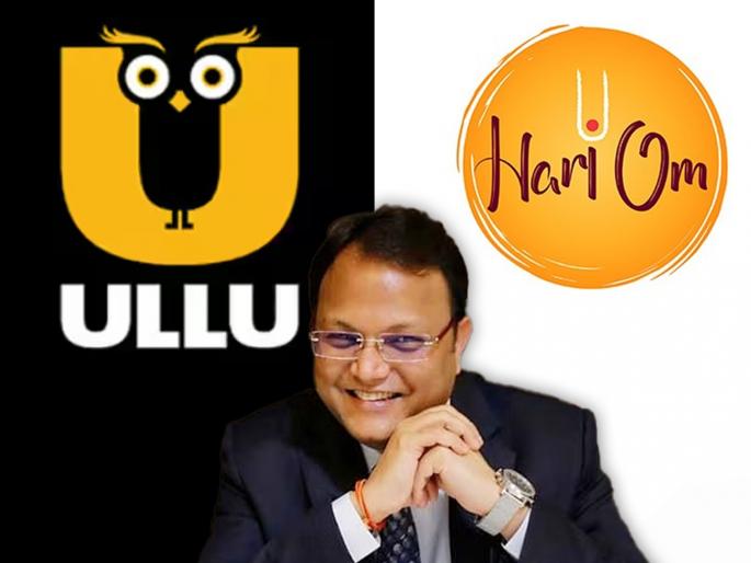 Country s first mythology OTT platform Hari Om to launch Ullu owner Vibhu Aggarwal announced | देशातील पहिला पौराणिक ओटीटी प्लॅटफॉर्म 'Hari Om' सुरु करणार, Ulluचे मालक विभू अग्रवाल यांची घोषणा