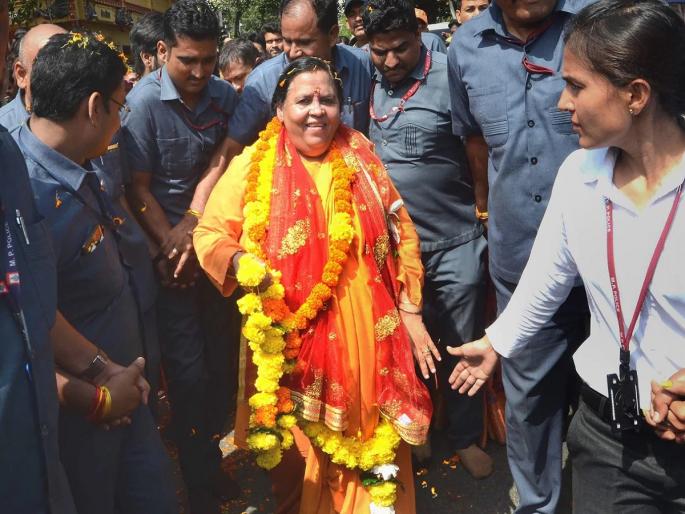 BJP leader Uma Bharti will sacrifice her family, will be known as 'Didi Maa' now | उमा भारती करणार कुटुंबाचा त्याग, 'दीदी माँ' नावाने ओळखल्या जाणार; यामुळे घेतला निर्णय