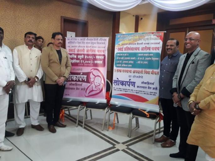 Trying to implement 'Umai Janani' at the government level - Narendra Pawar | 'उमाई जननी' शासन स्तरावर राबवण्यासाठी प्रयत्न करणार - नरेंद्र पवार