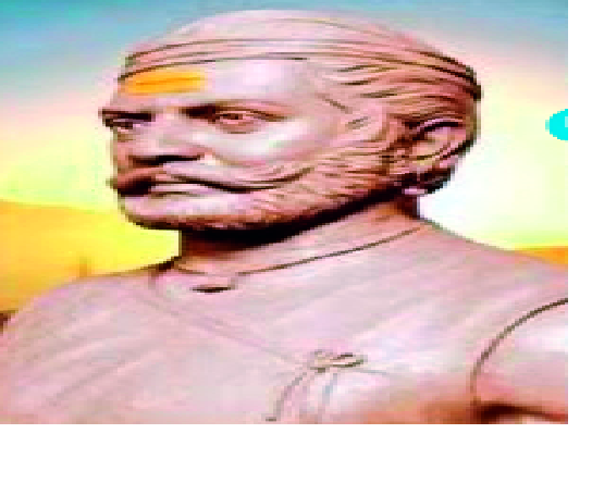 Neglected interdisciplinary king Umaji Naik | उपेक्षित आद्यक्रांतिकारक राजे उमाजी नाईक Neglected interdisciplinary king Umaji Naik | उपेक्षित आद्यक्रांतिकारक राजे उमाजी नाईक