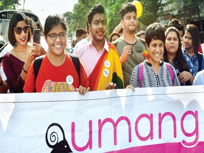 Finally we got the freedom today ...; Various reactions on the verdict of section 377 | अखेर आम्हाला आज स्वातंत्र्य मिळाले...; कलम ३७७ च्या निर्णयावर विभिन्न प्रतिक्रिया Finally we got the freedom today ...; Various reactions on the verdict of section 377 | अखेर आम्हाला आज स्वातंत्र्य मिळाले...; कलम ३७७ च्या निर्णयावर विभिन्न प्रतिक्रिया