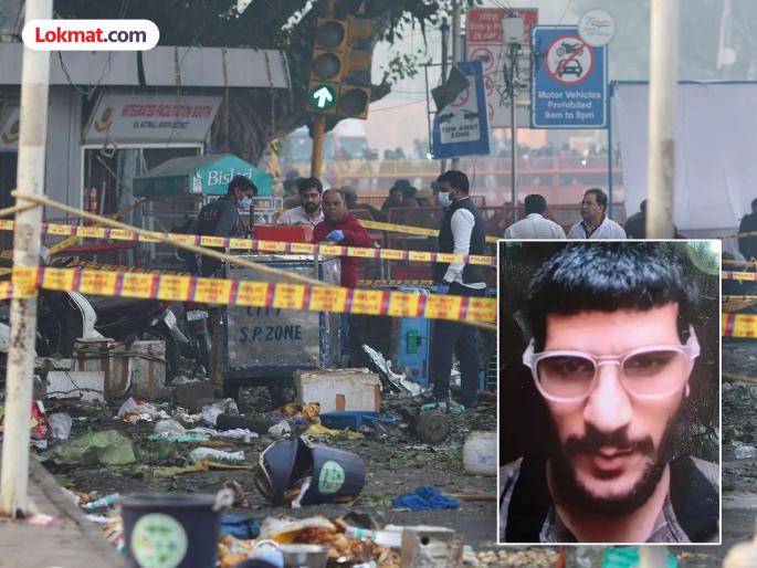 DNA test confirms terrorist who drove Hyundai i20 loaded with explosives is Dr Umar Nabi | दिल्ली स्फोटाचे गुपित उघडले; कारमधील मृतदेह डॉ. उमर नबीचाच, DNA रिपोर्ट समोर DNA test confirms terrorist who drove Hyundai i20 loaded with explosives is Dr Umar Nabi | दिल्ली स्फोटाचे गुपित उघडले; कारमधील मृतदेह डॉ. उमर नबीचाच, DNA रिपोर्ट समोर