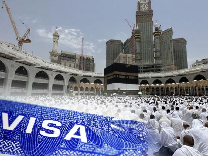 Saudi Arabia has taken a big decision! It will directly affect millions of Indian Muslims; What is the real issue? | सौदी अरेबियाने घेतला मोठा निर्णय! लाखों भारतीय मुस्लिमांवर होणार थेट परिणाम; नेमकं प्रकरण काय? Saudi Arabia has taken a big decision! It will directly affect millions of Indian Muslims; What is the real issue? | सौदी अरेबियाने घेतला मोठा निर्णय! लाखों भारतीय मुस्लिमांवर होणार थेट परिणाम; नेमकं प्रकरण काय?