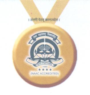 Nomination nomination ordinance | उमविचे नामकरण अध्यादेशाची शिफारस Nomination nomination ordinance | उमविचे नामकरण अध्यादेशाची शिफारस