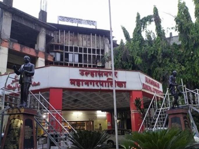 Development works worth thousands of crores within the municipal corporation giving responsibility in 6 Engineer of ulhasnagar municipal corporation | महापालिका हद्दीत हजारो कोटीची विकास कामे; उल्हासनगर महापालिकेची मदार ६ अभियंतावर Development works worth thousands of crores within the municipal corporation giving responsibility in 6 Engineer of ulhasnagar municipal corporation | महापालिका हद्दीत हजारो कोटीची विकास कामे; उल्हासनगर महापालिकेची मदार ६ अभियंतावर
