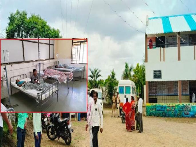 Umdi Ashram School Poisoning Case: Four Suspended, Including Two Headmasters | Sangli- उमदी आश्रमशाळा विषबाधा प्रकरण: दोन मुख्याध्यापकांसह चौघे निलंबित Umdi Ashram School Poisoning Case: Four Suspended, Including Two Headmasters | Sangli- उमदी आश्रमशाळा विषबाधा प्रकरण: दोन मुख्याध्यापकांसह चौघे निलंबित