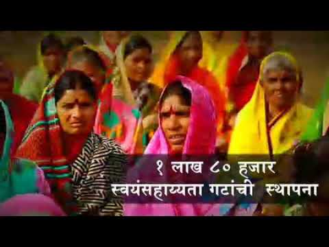 4 lakh letters of self help groups to the Chief Minister, planning also started in Sindhudurg | स्वयंसहायता समूहांची मुख्यमंत्र्याना ४ लाख पत्रे, सिंधुदुर्गातही नियोजन सुरू 4 lakh letters of self help groups to the Chief Minister, planning also started in Sindhudurg | स्वयंसहायता समूहांची मुख्यमंत्र्याना ४ लाख पत्रे, सिंधुदुर्गातही नियोजन सुरू