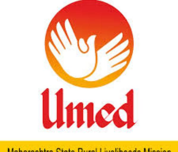 Ratnagiri: Dabhale, Youth Sena's allegations against the local people in the recruitment of candidates | रत्नागिरी : उमेद भरतीत स्थानिकांना डावलले, युवा सेनेचा आरोप Ratnagiri: Dabhale, Youth Sena's allegations against the local people in the recruitment of candidates | रत्नागिरी : उमेद भरतीत स्थानिकांना डावलले, युवा सेनेचा आरोप