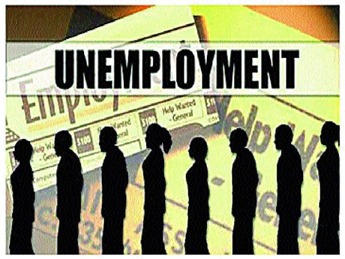 Challenge of the Budget Expansion of Labor Sector | कामगार क्षेत्र विस्तारण्याचे अर्थसंकल्पासमोरचे आव्हान  Challenge of the Budget Expansion of Labor Sector | कामगार क्षेत्र विस्तारण्याचे अर्थसंकल्पासमोरचे आव्हान