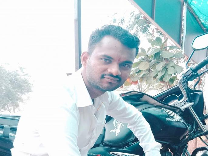 Recovering from grief, the Kanthale family decided to donate their son Umesh's eyes posthumously. | दु:खातून सावरत कंठाळे कुटुंबाने मुलगा उमेशच्या मरणोत्तर नेत्रदानाचा घेतला निर्णय