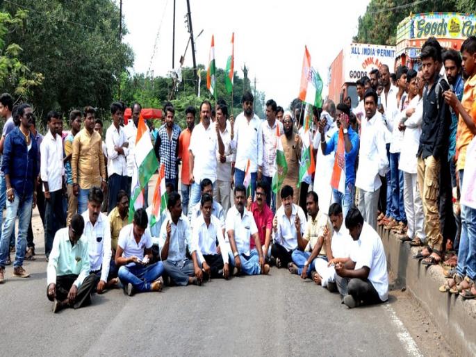 Congress rastaroko in Umargaon | उमरगा येथे काँग्रेसचा रास्तारोको