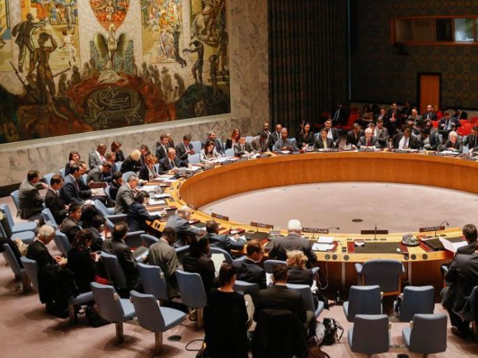 Russia and China will veto if United Nations ban Pakistan | संयुक्त राष्ट्रानं पाकिस्तानवर बंदी घातल्यास रशिया आणि चीन करणार व्हेटो